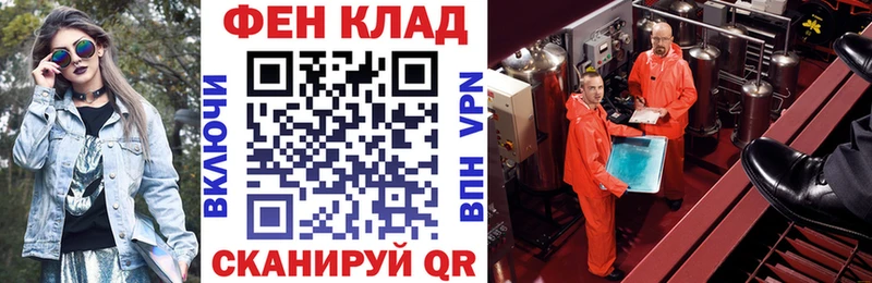 где купить наркоту  Костерёво  Амфетамин Premium 