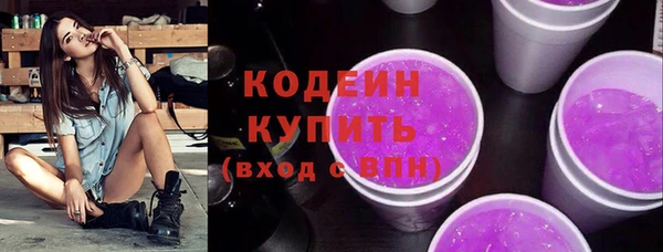 дистиллят марихуана Баксан
