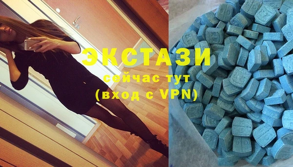 PSILOCYBIN Балабаново