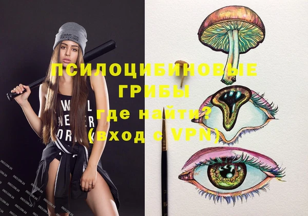 дистиллят марихуана Баксан