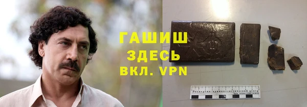 PSILOCYBIN Балабаново