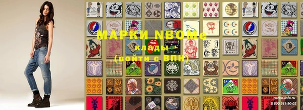 дистиллят марихуана Баксан