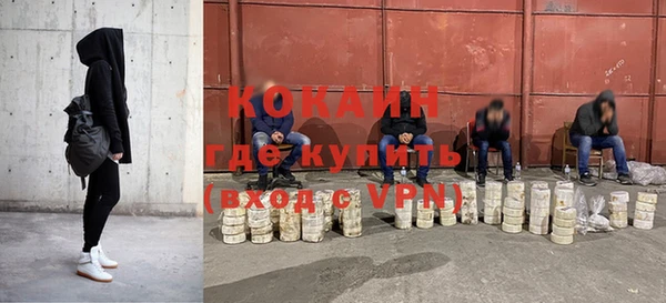 гидропоника Балахна