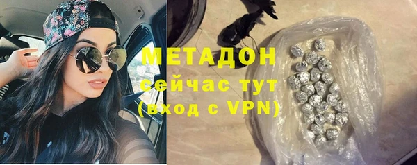 гидропоника Балахна