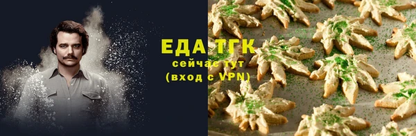 PSILOCYBIN Балабаново