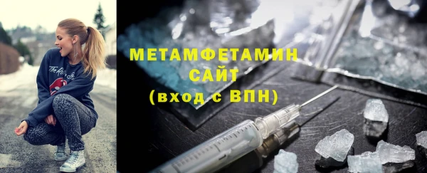 PSILOCYBIN Балабаново
